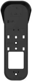 Dahua DH-PFA7753-B