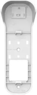 Dahua DH-PFA7753