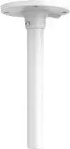 Uniview TR-CM24-IN