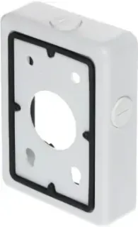 Dahua DH-PFA120