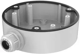 Hikvision DS-1280ZJ-DM21
