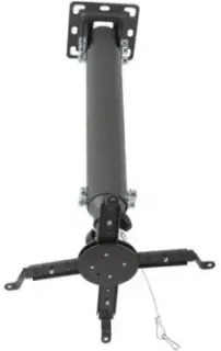 Kromax PROJECTOR-100 (серый)