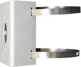 Uniview TR-UP06-B-IN