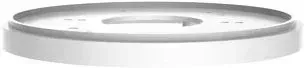 Uniview TR-SM04-IN
