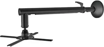 Arm Media PROJECTOR-8