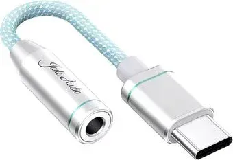 Jade Audio JA11 (серебристый)