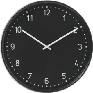 Ikea Bondis 10543092