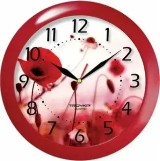 Troykatime 11130145