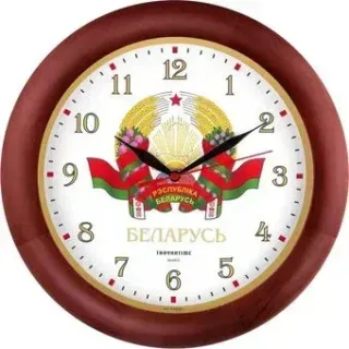Troykatime 11162164