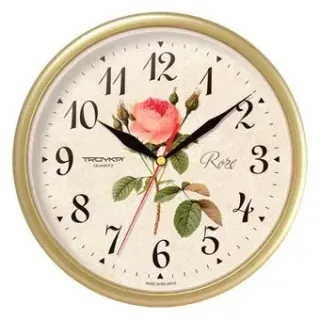 TROYKA 91971923