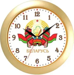 TROYKA 11171164