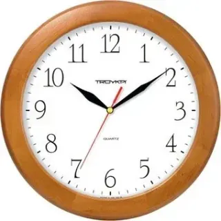 TROYKA 11161113