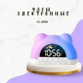 ArtStyle CL-85W