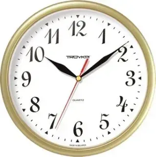 TROYKA 91971913