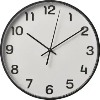 Ikea Pluttis 10540847