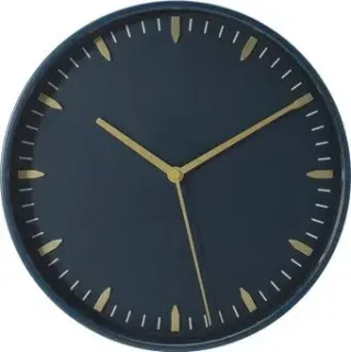 Ikea Skarig 00540857