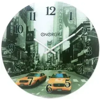 Energy ЕС-137