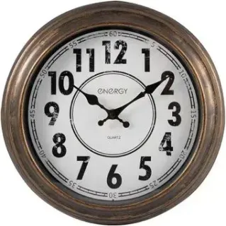 Energy EC-157