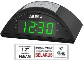 Aresa AR-3905