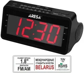 Aresa AR-3903