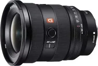 Sony FE 16-35mm F2.8 GM II