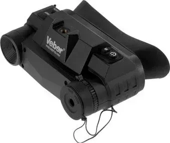 Veber NVB 090FHD-HM