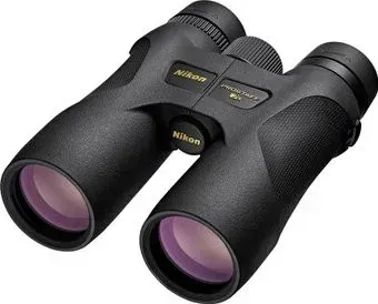 Nikon PROSTAFF 7S 8X42