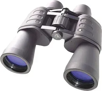 Bresser Hunter 16x50