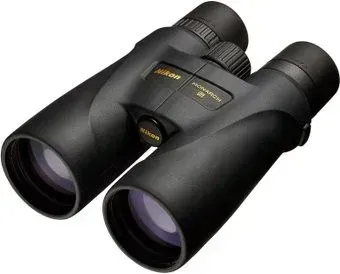 Nikon MONARCH 5 20x56