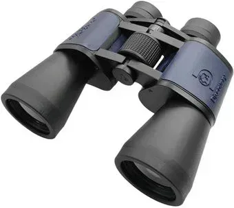 Discovery Gator 20x50 77913