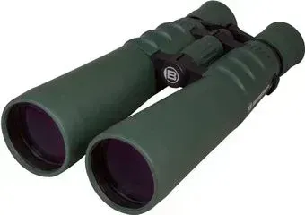 Bresser Spezial Jagd 9x63