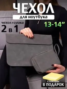 Дова Маркет MBL001