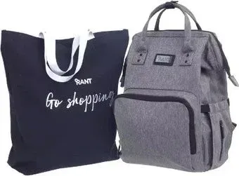 Rant Shopping Set RB006 (Trends Grey)
