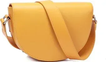 Mironpan 7701 (желтый)