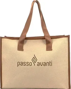 Passo Avanti 875-5052-BEG (бежевый)
