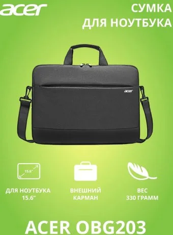 Acer OBG203 15.6"