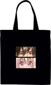 Meshu Kawaii MS_50130
