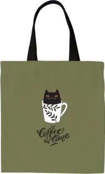 Meshu Coffee time MS_50132