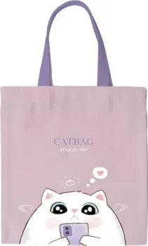 Meshu Catbag MS_50139