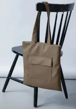 MT.style из экокожи с карманом (ирис)
