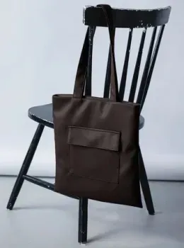 MT.style из экокожи с карманом (коричневый)