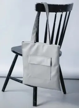 MT.style из экокожи с карманом (серый)