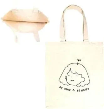 MonAmi HY-FBD190 №1 (be kind and be happy, бежевый)