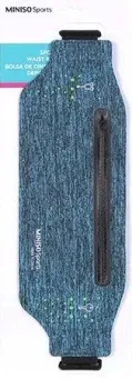 Miniso 8131 (синий)