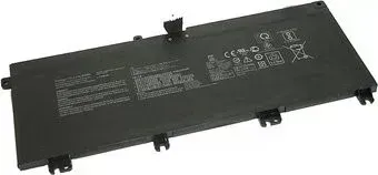 ASUS B41N1711