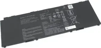 ASUS C41N2111