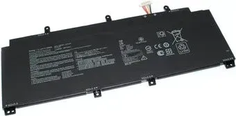 ASUS C41N2009