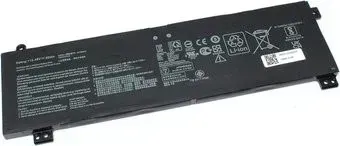 ASUS C41N2010