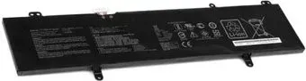 ASUS S410UA-OR