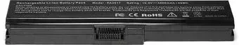 Toshiba Satellite A660, C600, C645, C660, L515, L630, L700 Series